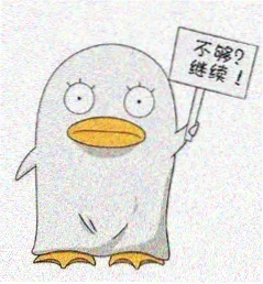 影迷 九龙小巴 的头像